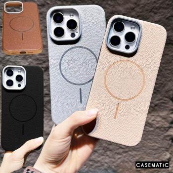 Rust Case Apple iPhone 16 Pro Max