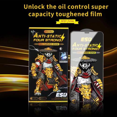 Modamore Anti Static Full Glass Ekran Koruyucu Samsung Galaxy A12 Modamore Anti Static Full Glass Ekran Koruyucu Samsung Galaxy A12