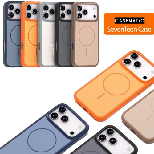 SevenTeen Case